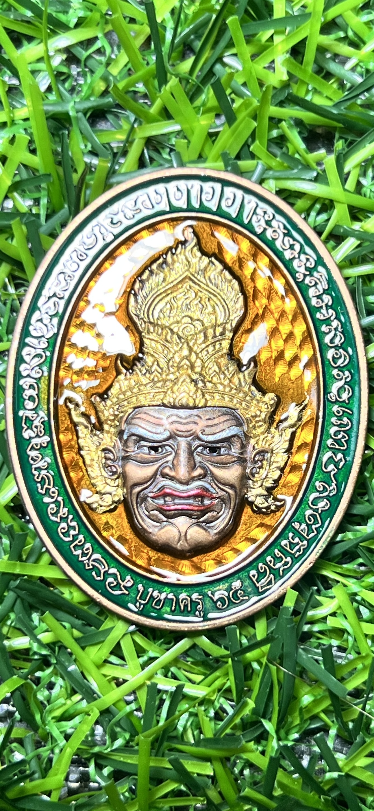 รุ่น บูชาครู ๖๕ หลวงพ่อพัฒน์ วัดห้วยด้วน จ.นครสวรรค์ เนื้อนวะ