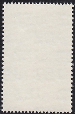 แสตมป์วันสหประชาชาติ 2516 (สภาพดี)