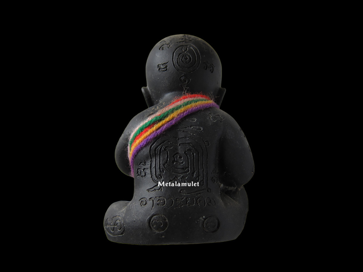 กุมารทอง อาจารย์ คม