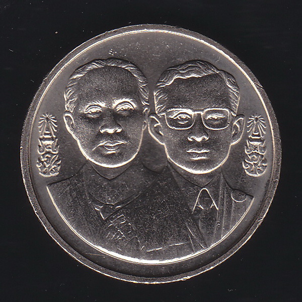 เหรียญ2บาท 100ปี สถาบันอัยการ