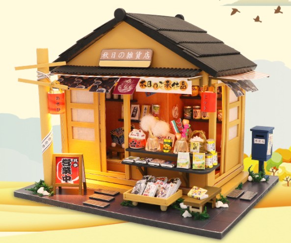 memories store