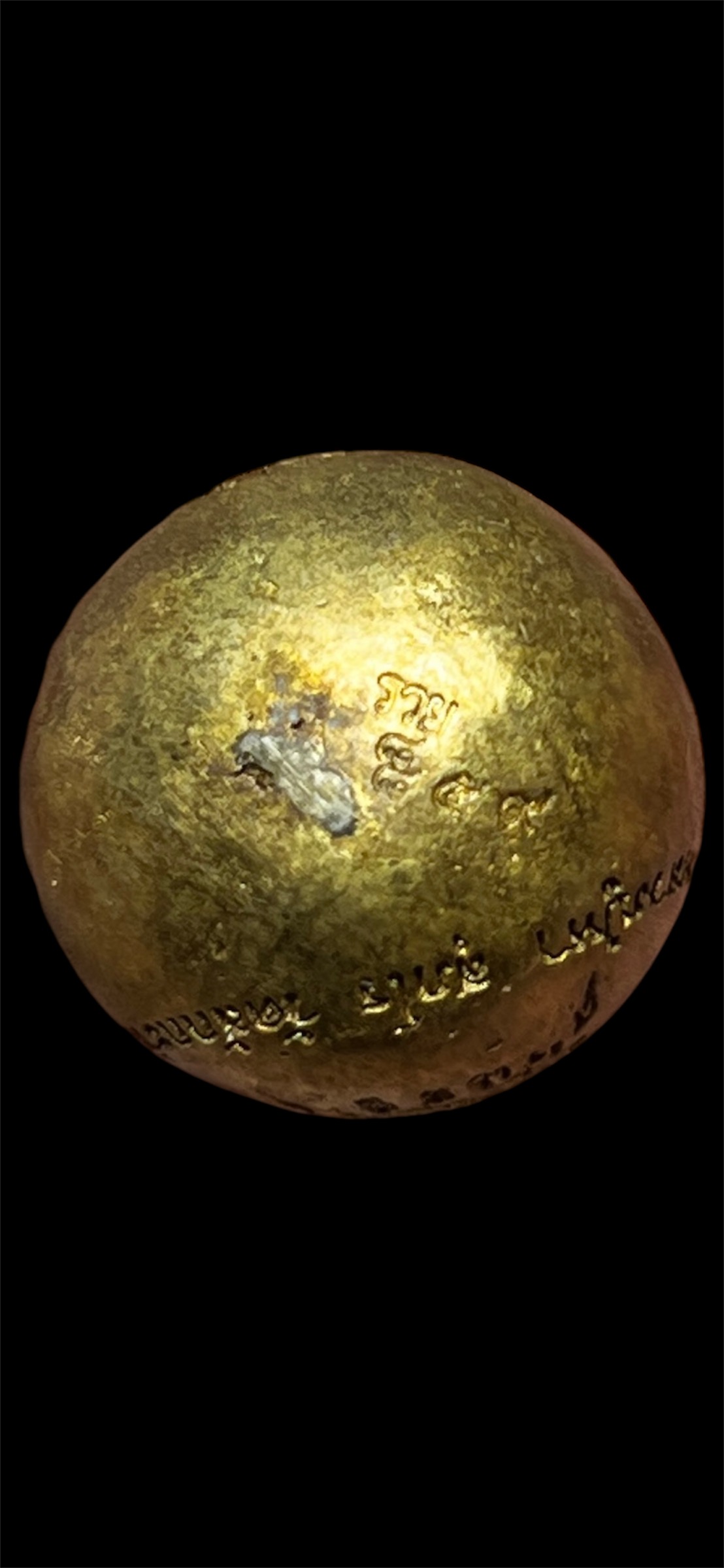 น้ำเต้าเรียกทรัพย์รับโชค รวยทันใจ หลวงปู่หา วัดสักกะวัน อำเภอสหัสขันธ์ จังหวัดกาฬสินธุ์ ปี 2563 หมายเลข ๘๕๙