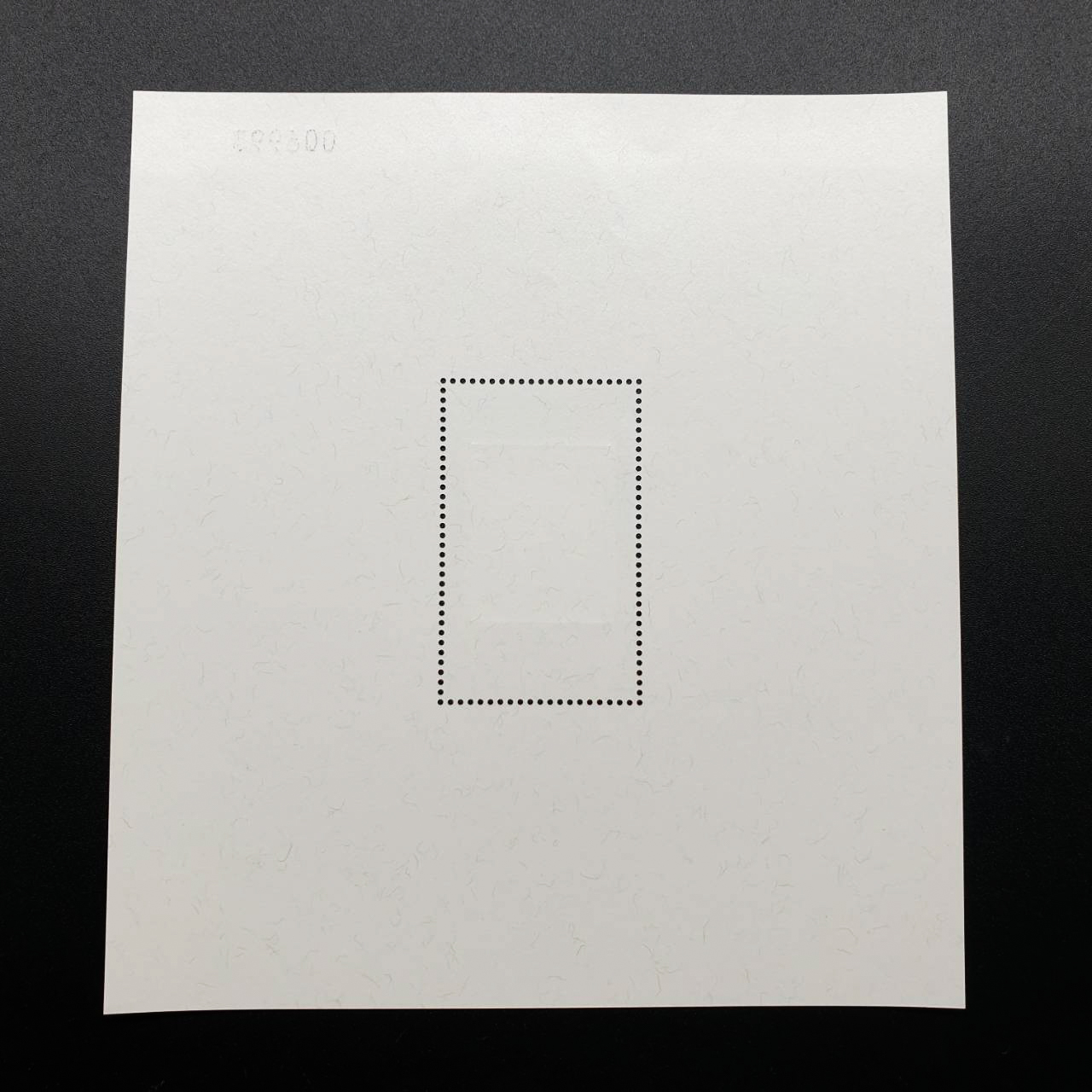 ชีท 125ปี ไปรษณีย์ไทย ชุด1 (10วัน 10สี) เลขไม่ตรง ราคาไปรษณีย๋์