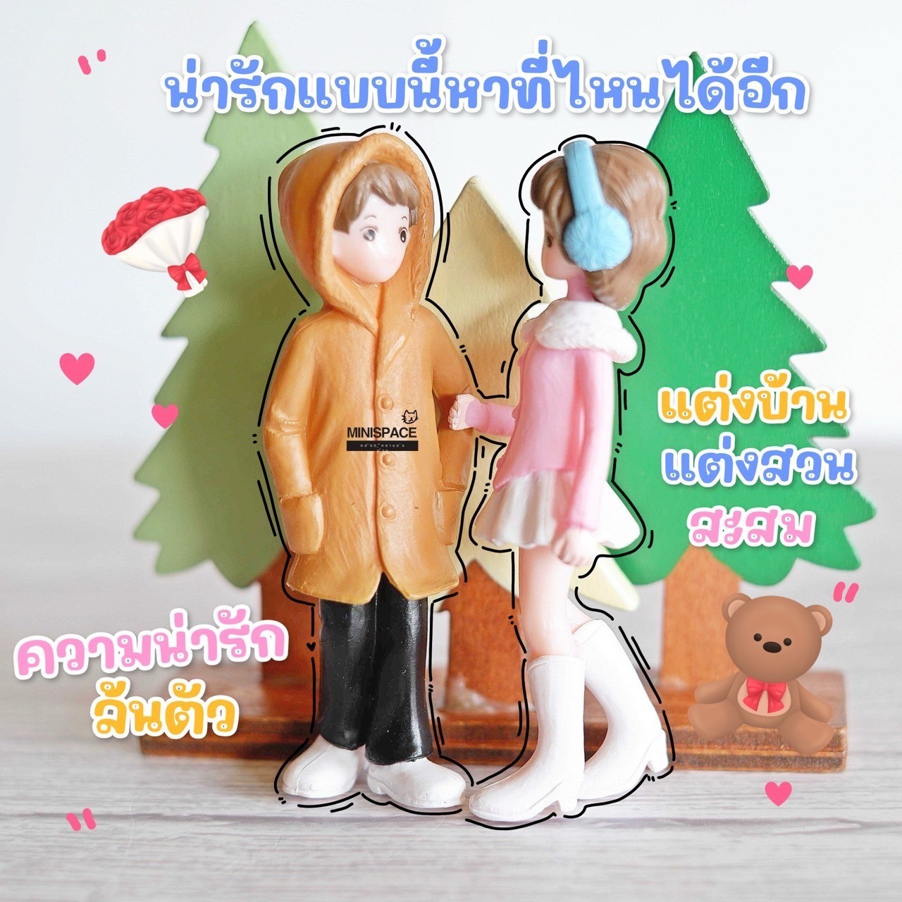 โมเดลชายหญิงหูฟัง คู่รักสไตล์เกาหลี MS5880 ตุ๊กตาจิ๋ว โมเดลจิ๋ว แต่งสวน แต่งบ้าน งานDIY