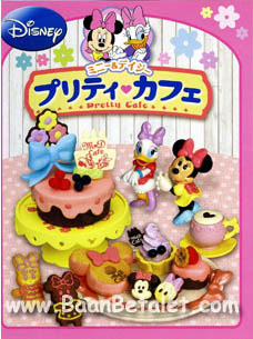 Re-ment ของจิ๋ว มินนี่-เดซี่คาเฟ่ (Minnie Daisy Pretty Cafe)