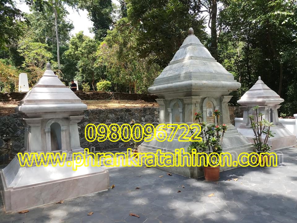 พระสถูปหินอ่อน