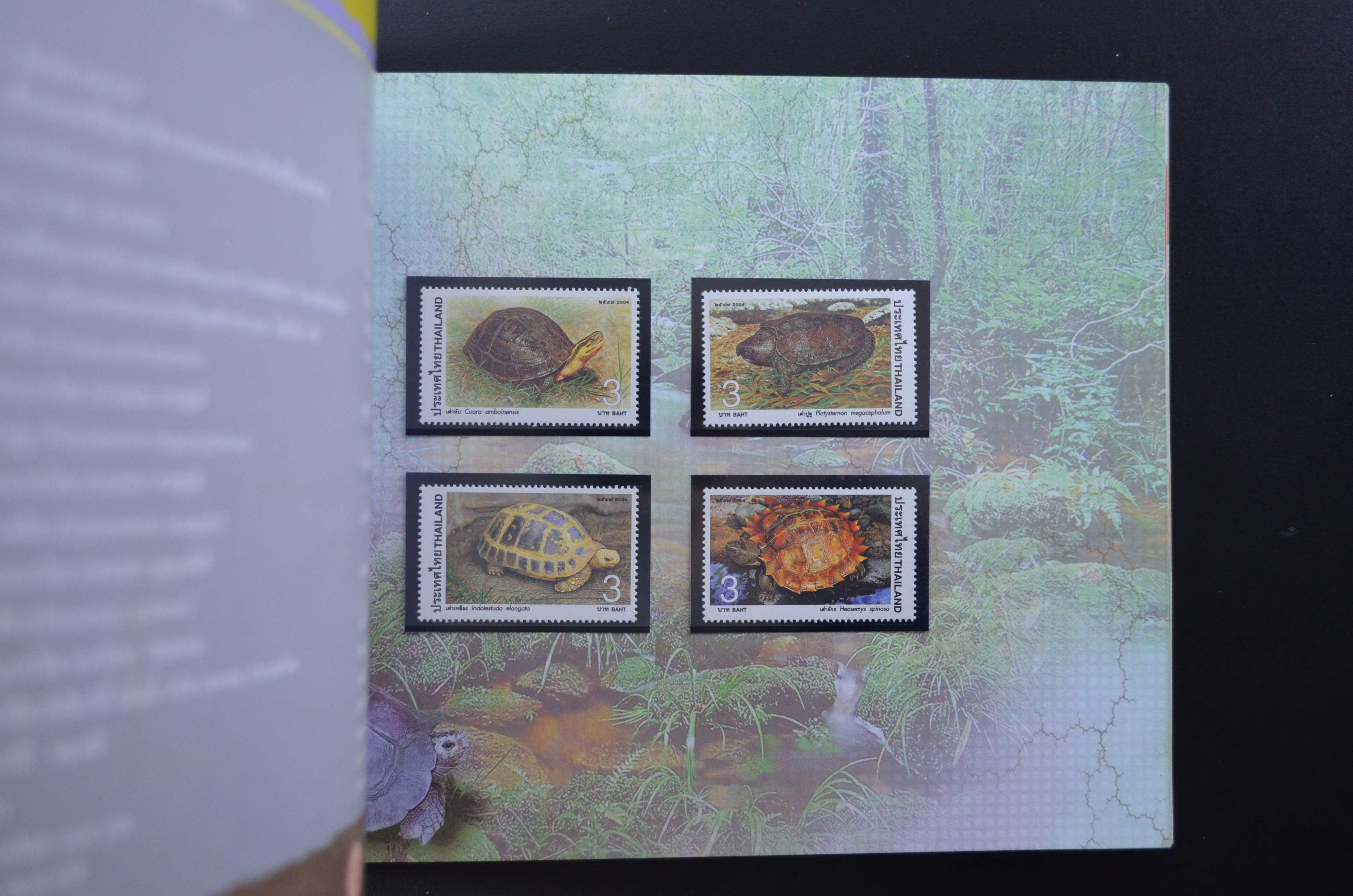 สมุดตราไปรษณียากรประจำปี 2547 (สมุดแสตมป์ประจำปี 2547)