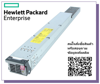 HP c7000,Enclosure 2250W,Hot-Plug,Power Supply, 412138-B21, 411099-001, 398026-001, HSTNS-PR09