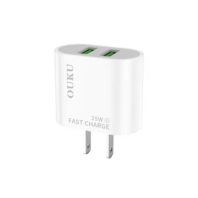 Q18 5A DUAL USB FAST CHARGER