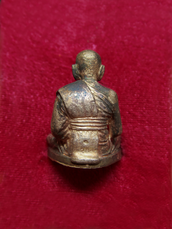 รูปหล่อหลวงพ่อเปิ่น รุ่นนะเมตตา เนื้อเงิน