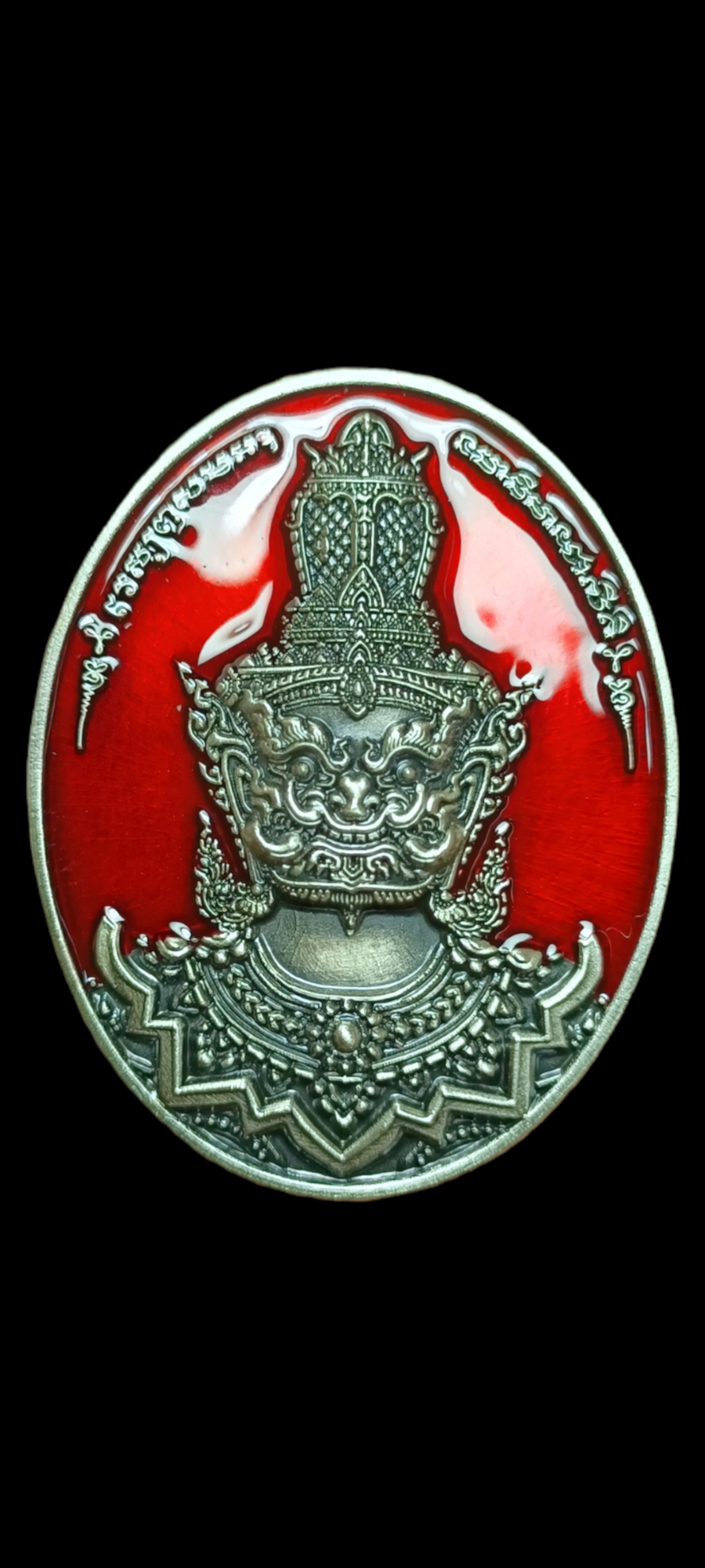 พระราชมงคลวัชราจารย์ รุ่น เจ้าทรัพย์บันดาลโชค หลวงพ่อพัฒน์ ปุญญกาโม วัดห้วยด้วน ๒๕๖๕