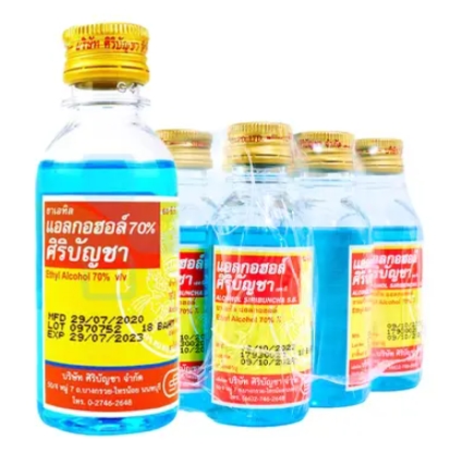 ศิริบัญชา แอลกอฮอล์ 70% 60 ซีซี X 6 1