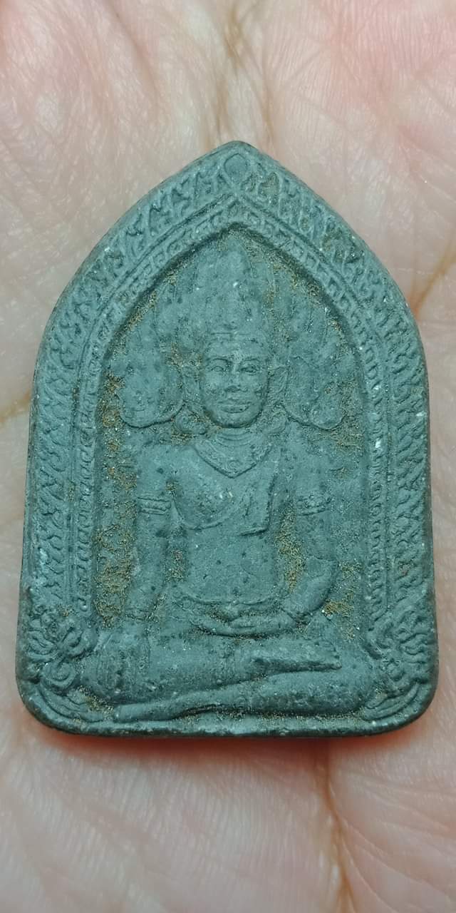 พระขุนแผนยอดขุนพล หลวงปู่ลุน วัดโพนแพง บ้านหนองแวง ต.กุดธาตุ อ.หนองนาคำ จ.ขอนแก่น ปี ๒๕๔๕
