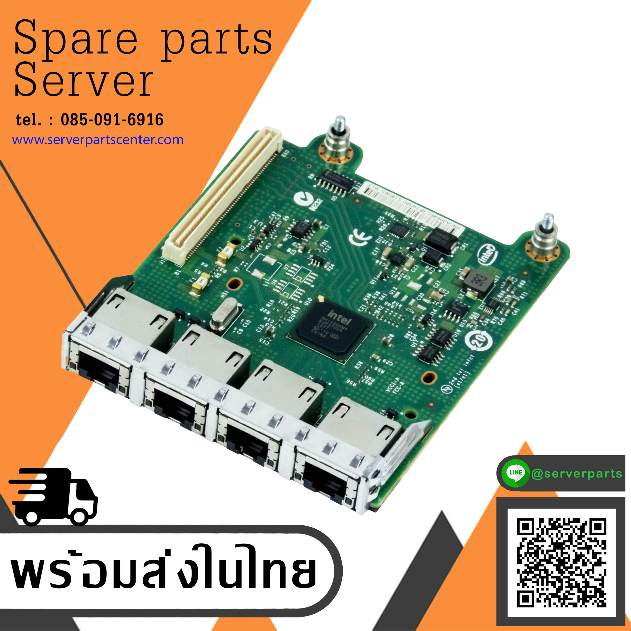 Dell i350-T4 - Network Adapter - Quad Port - R620 R720 R730 // 0R1XFC / R1XFC (Used) // สินค้ารับประกัน โดย บริษัท อะไหล่เซิร์ฟเวอร์ จำกัด