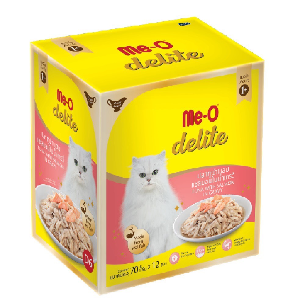 Meo Delite เพาวซ์ มีโอ ปลาทูน่าผสมซลมอนในน้ำเกรวี่ 70 กรัมx12 (1โหล)