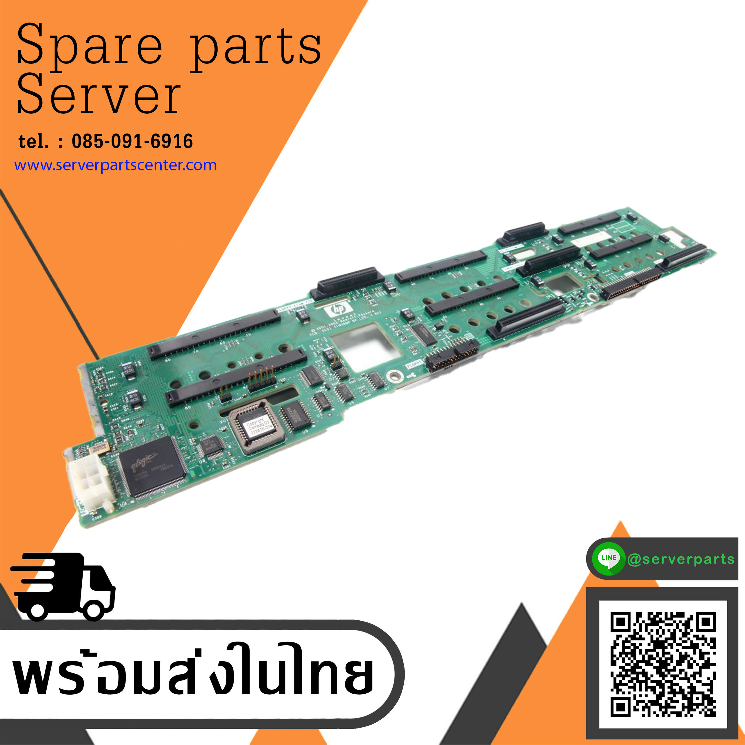 HP Proliant DL380 G3 SCSI HDD Backplane Board / 289552-001 / 011659-001 (Used) // สินค้ารับประกัน โดย บริษัท อะไหล่เซิร์ฟเวอร์ จำกัด