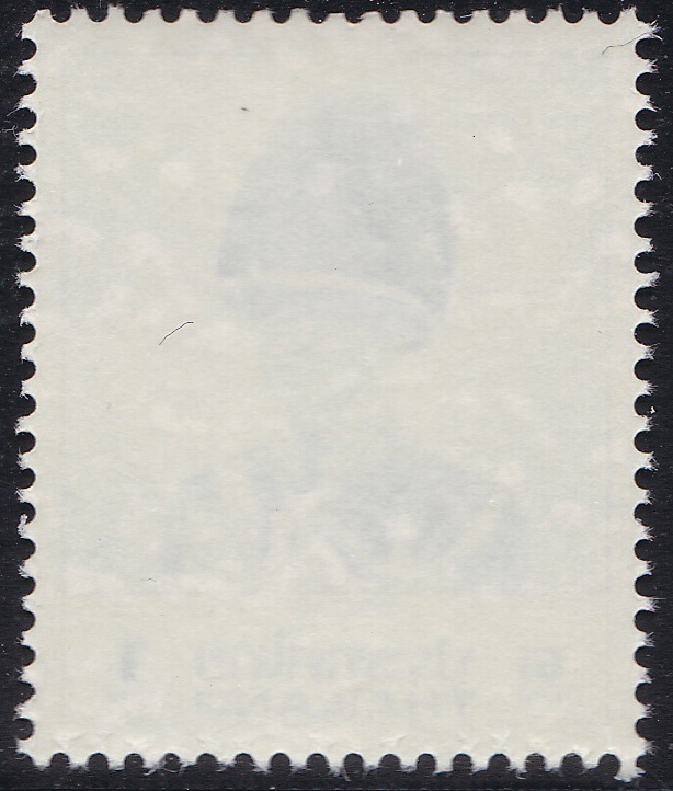 แสตมป์พระรูป ร.9 ชุด8 ดวง 1 บาท โรงพิมพ์ Harrison & Sons