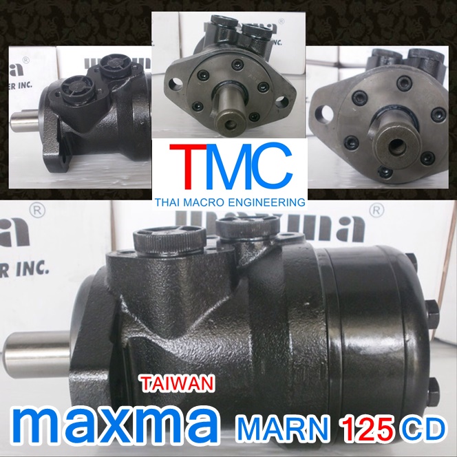 Hydraulic Motor MAXMA MARN 125 CD(26mm.)เพลาลิ่ม(25mm)มอเตอร์ไฮโดรลิค