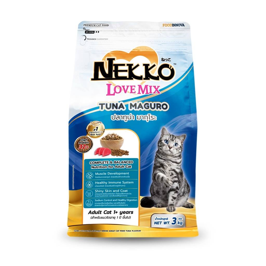 Nekko Love Mix 3 kg อาหารแมว เน็กโกะ เลิฟมิกซ์ ปลาทูน่า มารุโกะ 3 กก.