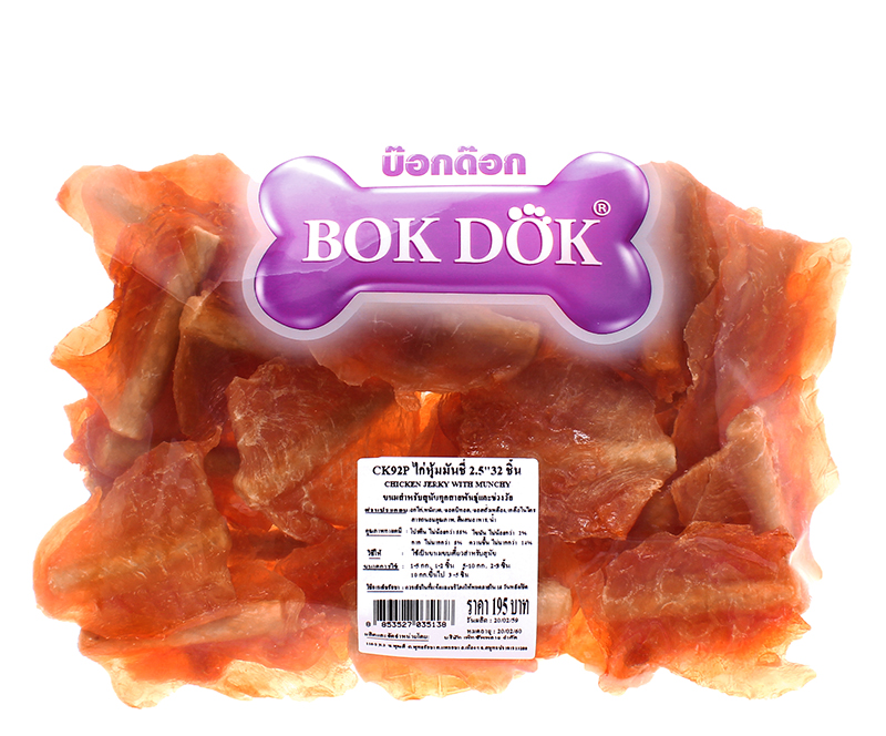 Bok Dok CK92P ไก่หุ้มมันชี่ 2.5 นิ้ว 32 ชิ้น