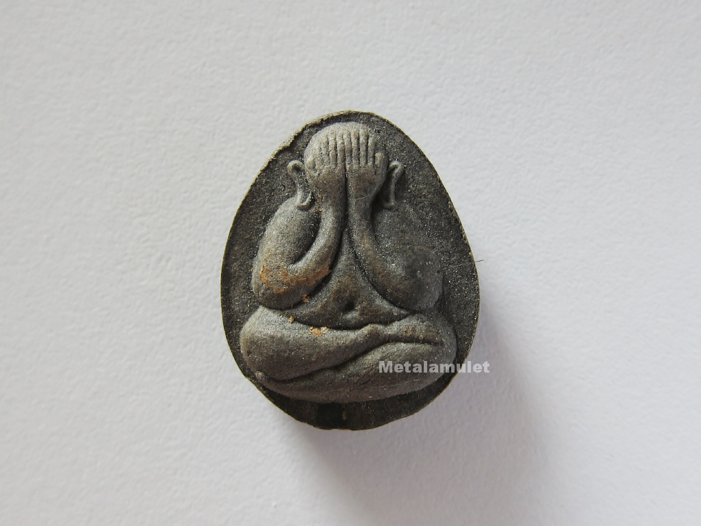 พระปิดตาหลังเต่า