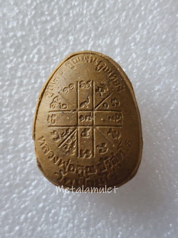 พระปิดตาจัมโบ้ รุ่นคูณลาภ คูณเงิน คูณทอง ปี36