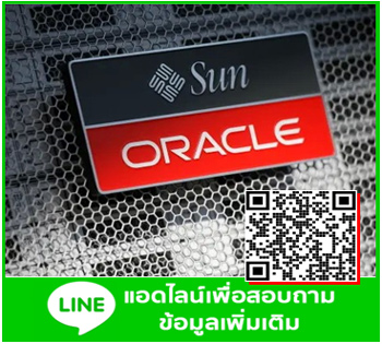 SUN,Oracle,7117369,7342453,Sun 3.2T,SAS SSD,2.5 to 3.5