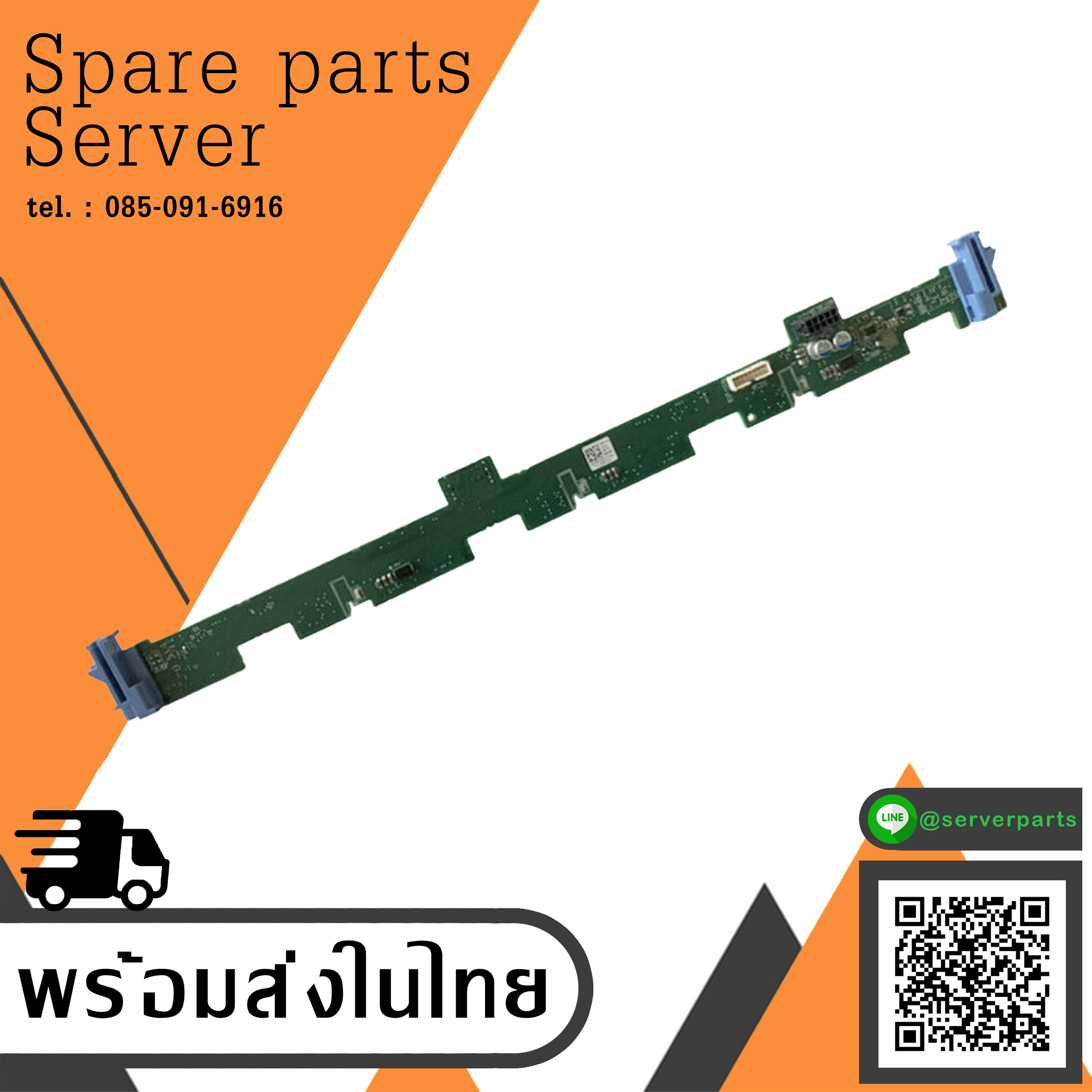 Dell R230 R330 R430 4x 3.5" LFF Hard Drive Backplane Board // 820HH / 0820HH (Used) // สินค้ารับประกัน โดย บริษัท อะไหล่เซิร์ฟเวอร์ จำกัด