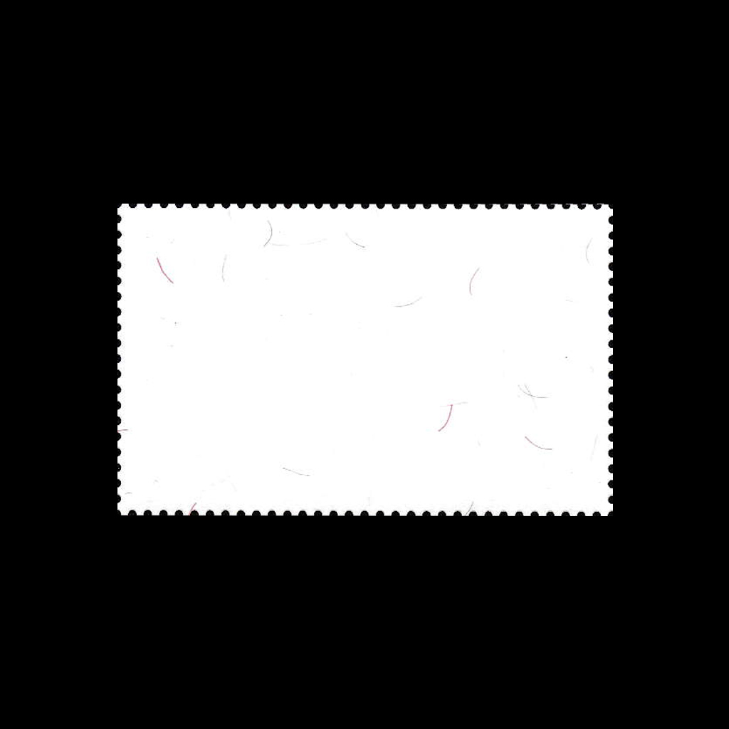 แสตมป์ วันชาติ 2563