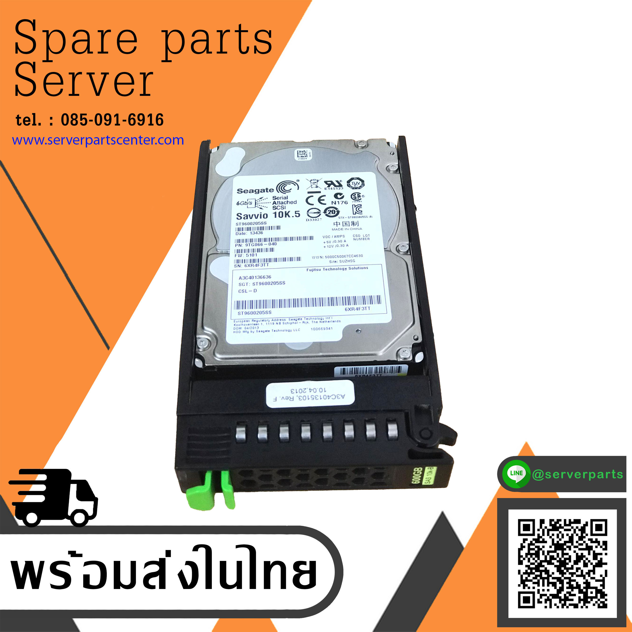 Fujitsu 600GB 10K 6G SAS 2.5" SFF Hard Drive // A3C40136636 / ST9600205SS / 9TG066-040 (Used) // สินค้ารับประกัน โดย บริษัท อะไหล่เซิร์ฟเวอร์ จำกัด