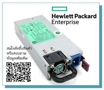 HP 1200W,Common Slot,Platinum Plus,Hot Plug,Power Supply Kit,