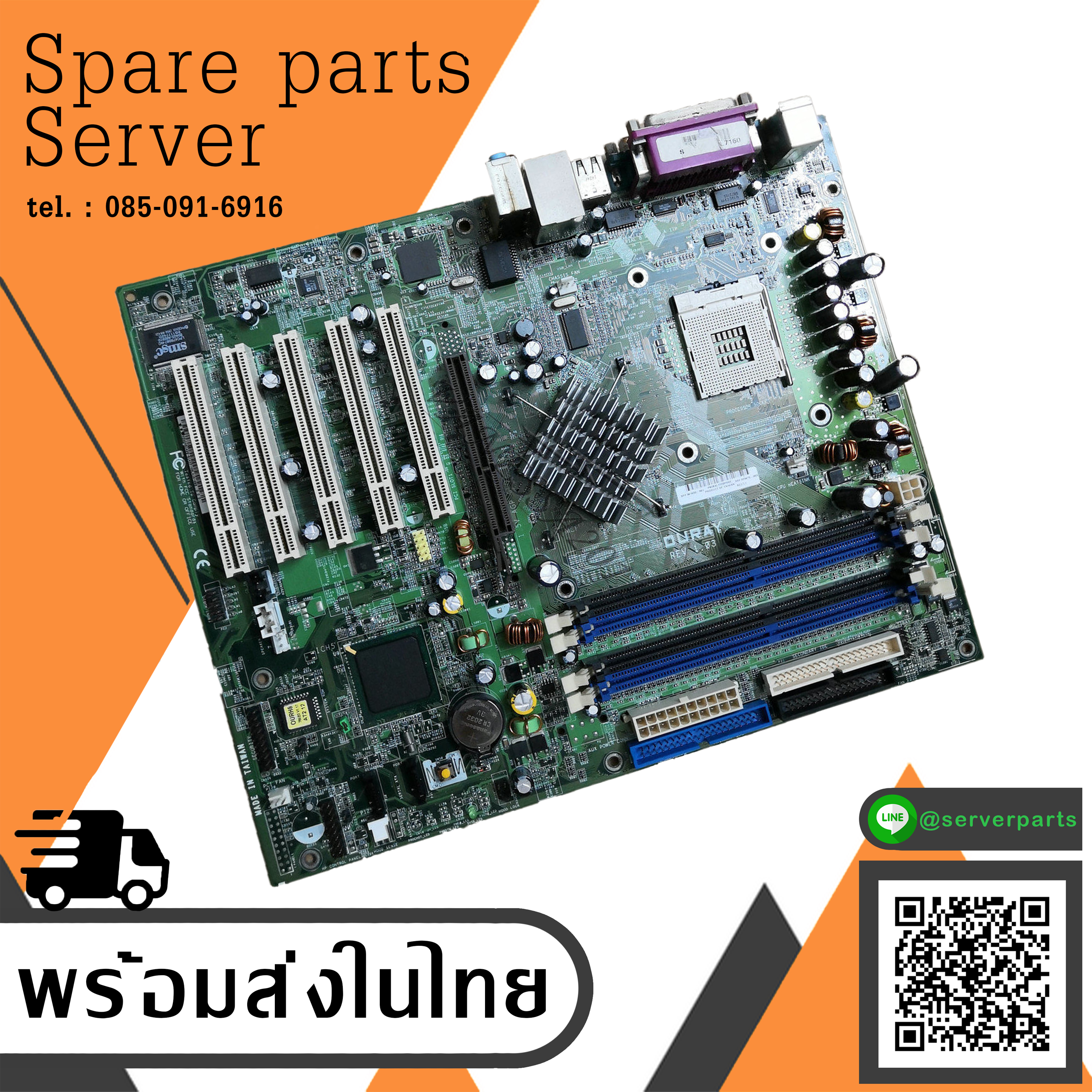 HP XW4100 Workstation DURAY Motherboard Socket 478 System Board / 361633-001 (Used) // สินค้ารับประกัน โดย บริษัท อะไหล่เซิร์ฟเวอร์ จำกัด