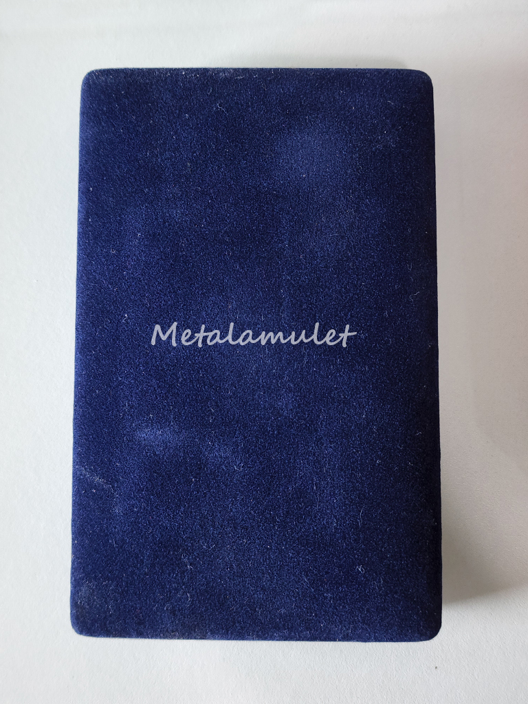 แผ่นปั้มเทิดพระเกียรติ ร.5