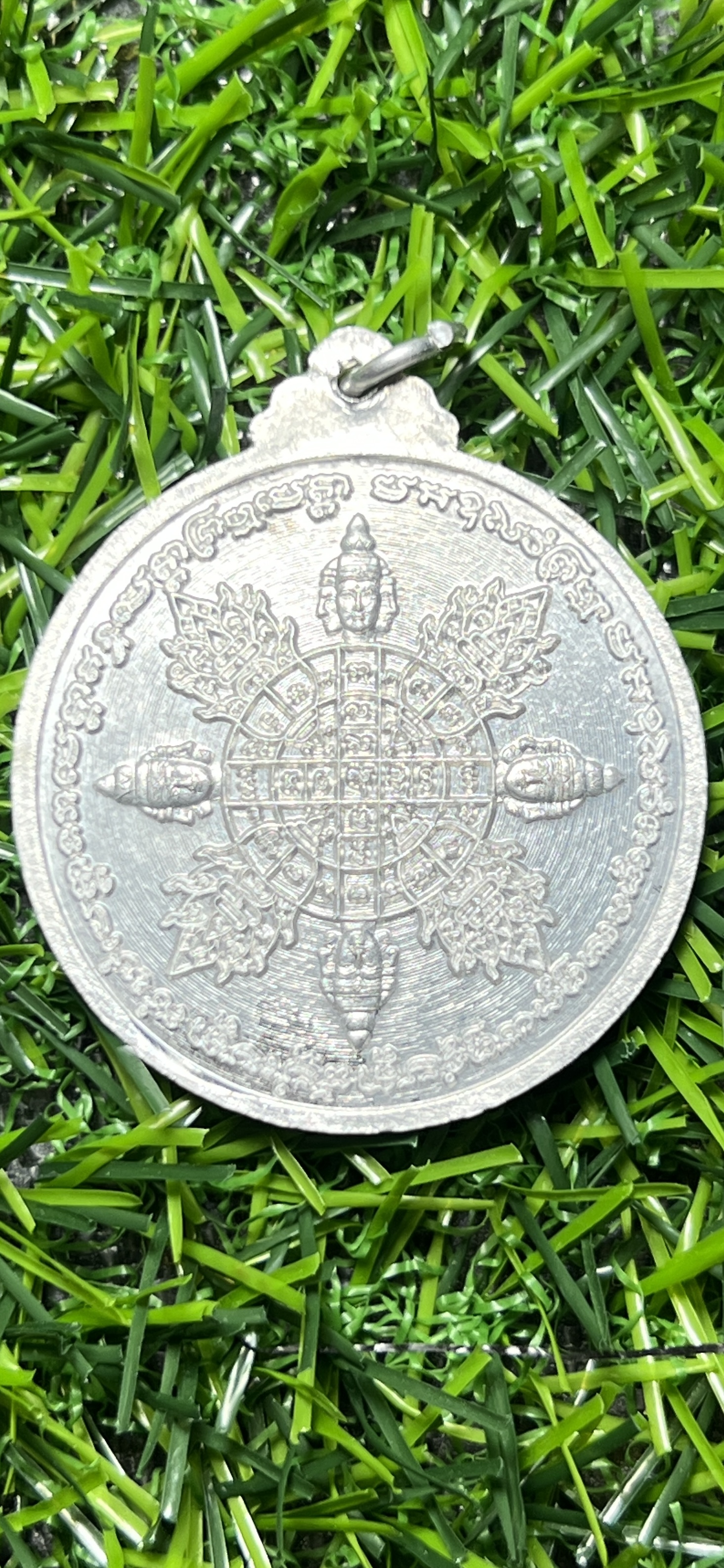 เหรียญมหาพรหม พระอาจารย์ต้อม วัดท่าสะแบง จ.ร้อยเอ็ด เนื้อปีกเครื่องบิน อายุวัฒนะมงคล 2557