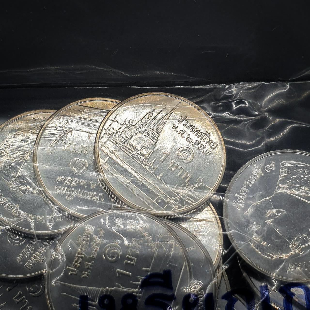 เหรียญ 1 บาท พ.ศ.2559 1ถุง 100เหรียญ