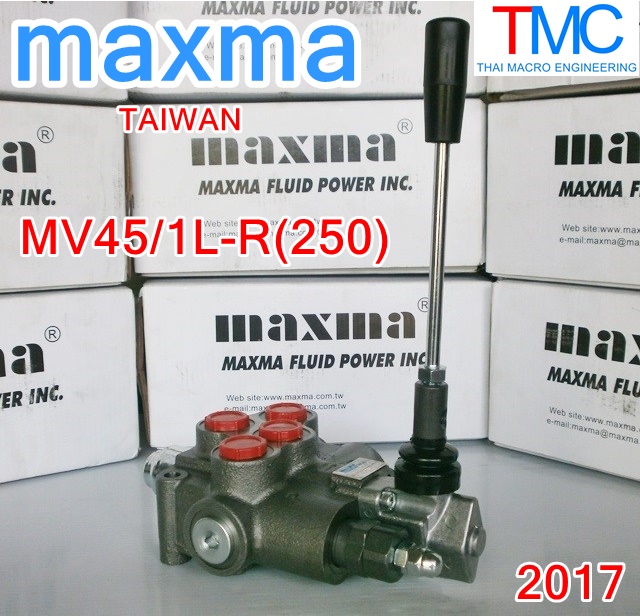 ไฮโดรลิคคอนโทรนวาล์ว(1แกน)maxma-MV45/1L-R(250)(Flow Rate 45L)ปี2017(45L/min)(5,000Psi/350Bar)