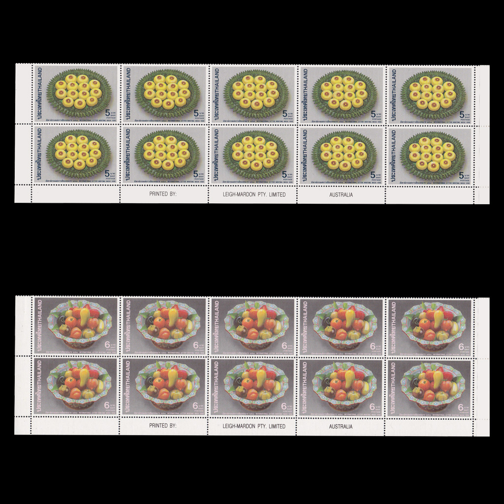 บล็อค 10 (มุมโรงพิมพ์) แสตมป์สัปดาห์สากลแห่งการเขียนจดหมาย 2533