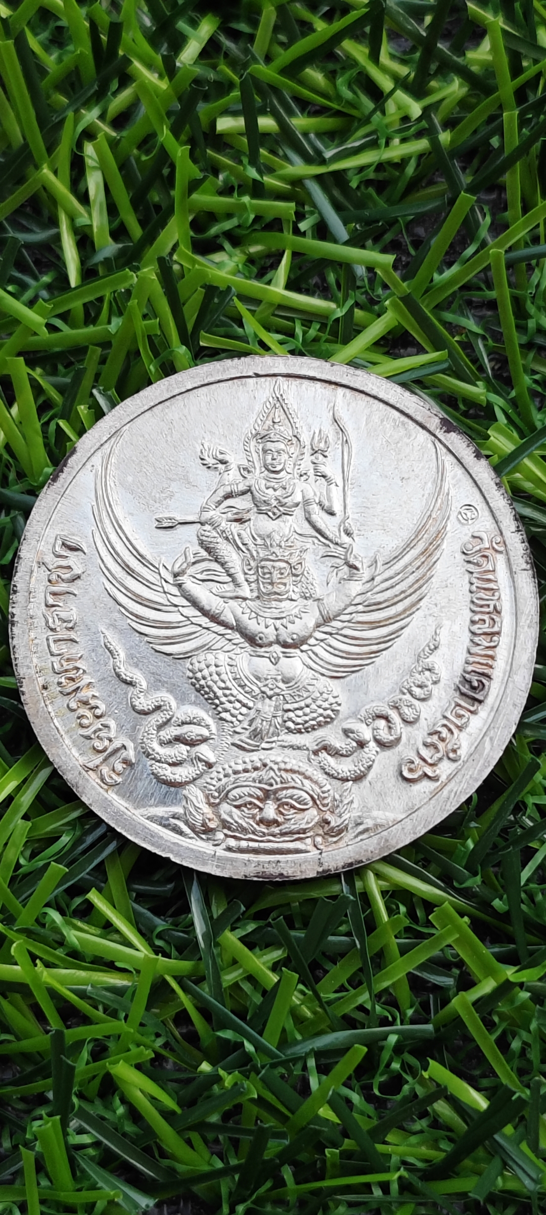 เหรียญ รัชกาลที่ 5 ด้านหลังเป็นนารายณ์ทรงครุฑ วัดแหลมแค ปี 2536 พิมพ์ใหญ่ เนื้อเงิน