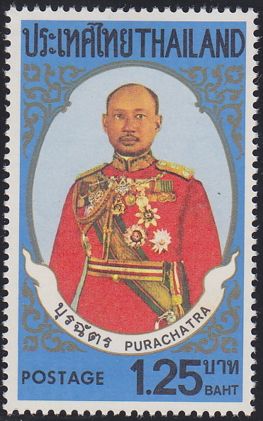 แสตมป์ครบรอบ 100ปี พลเอกพระเจ้าบรมวงศ์เธอ พระองค์เจ้าบุรฉัตรไชยากร กรมพระกำแพงเพชรอัครโยธิน (สภาพดี)