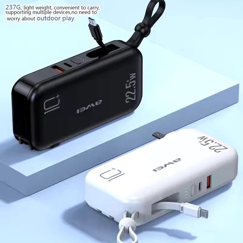P189K 22.5W MULTIPLE OUTPUT POWERBANK WITH CABLE 10000mAh