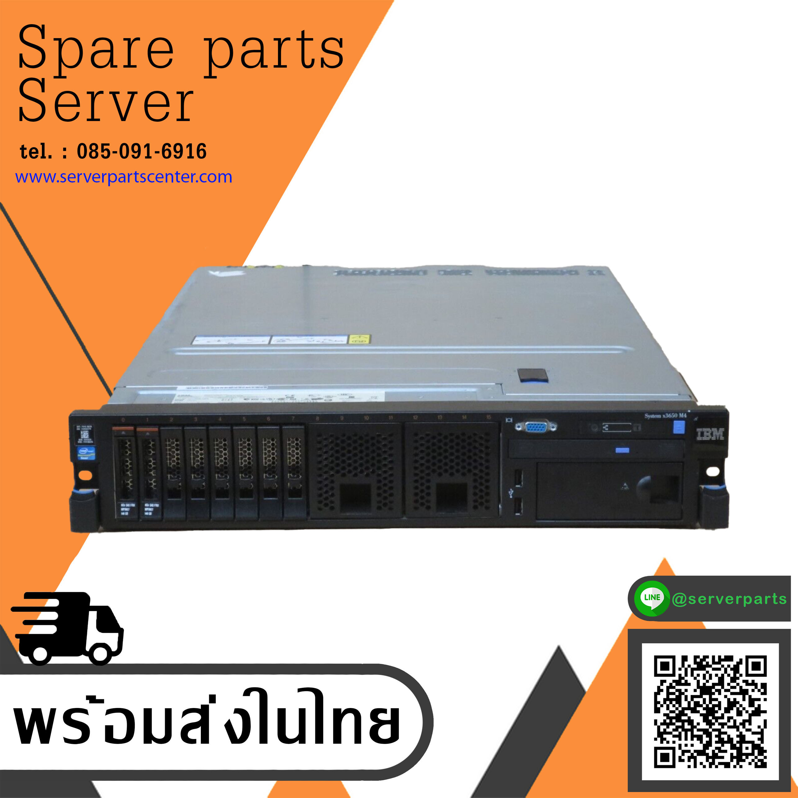 IBM System x3650 M4 Server / E5-2643 V2 3.50GHz x2 / Ram 32Gb PC3 / HDD 300GB 10K 6G SAS 2.5'' / Power Supply 900w x2 / Card M5110e512mb+bat (Used) // สินค้ารับประกัน โดย บริษัท อะไหล่เซิร์ฟเวอร์ จำกัด