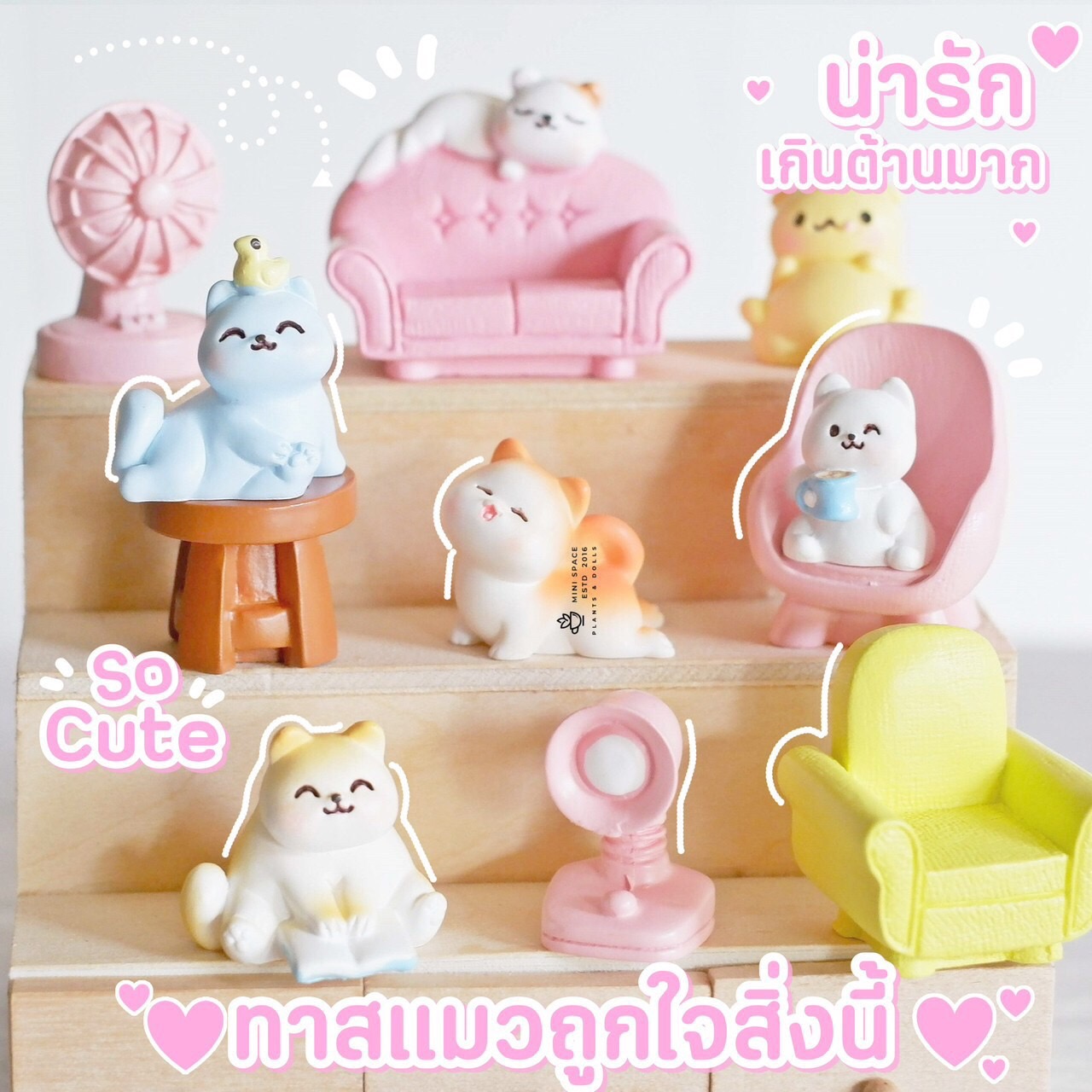 MS5585 โมเดลแมวญี่ปุ่นชุดโซฟาแมว ตุ๊กตาจิ๋ว ขนาดเล็กสำหรับตกแต่งสวน แต่งบ้าน แต่งกระถาง