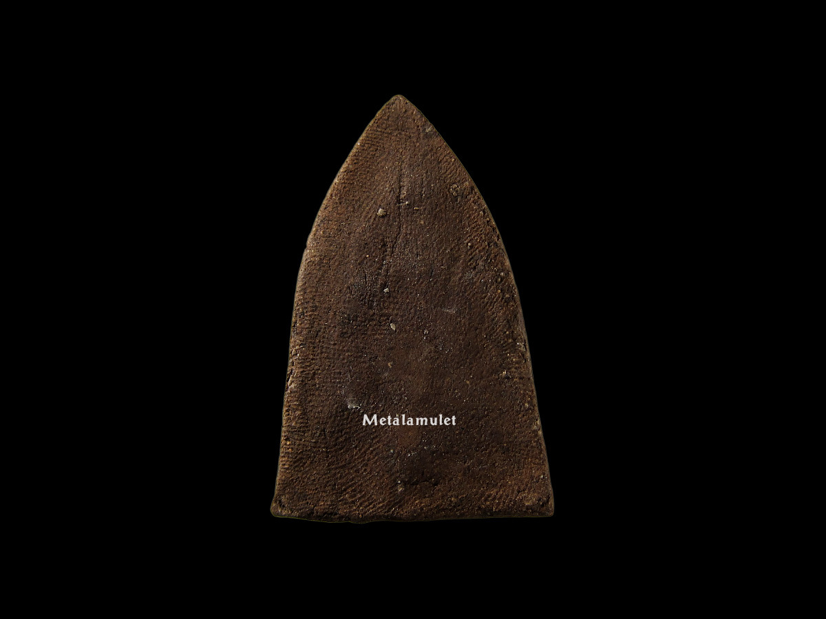 หลวงปู่ทวด (จัมโบ้) ตะกรุด 1 ดอก