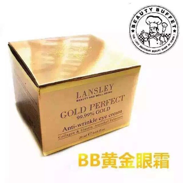 Gold Perfect Eye Cream Beauty Buffet 黄金眼霜 抗皱 去黑眼圈 去眼袋 保湿补水