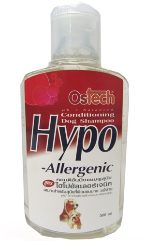 Ostech conditioning shampoo Hypo allergenic 500 ml ออสเทค คอนดิชั่นนิ่งแชมพูสุนัข สูตรไฮโปอัลเลอร์เจนิค ขนาด 500 มล.