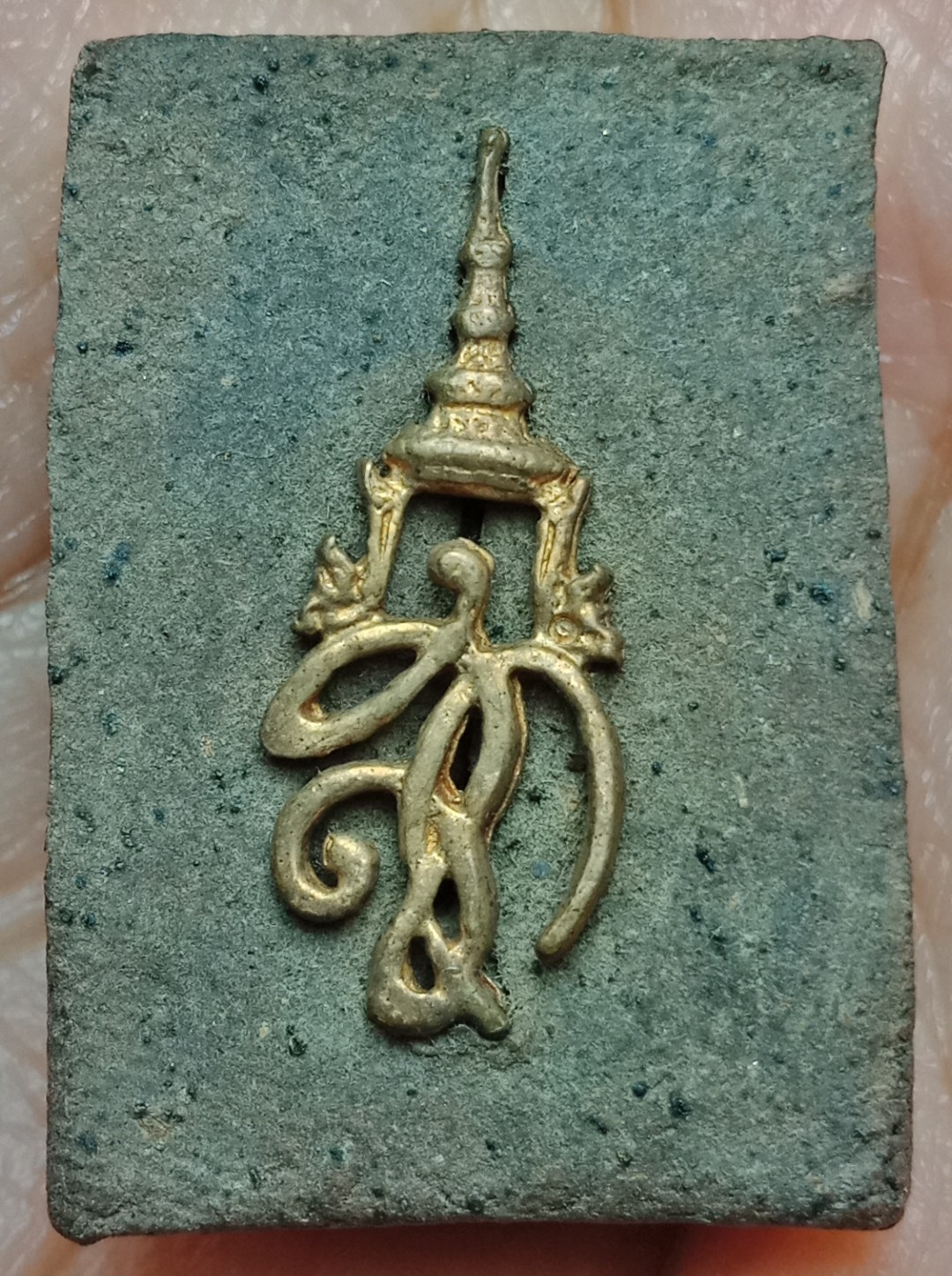 หลวงพ่อทวดพิมพ์สี่เหลี่ยมกรรมการ เนื้อว่านคลุกรัก สก.ปี 44 วัดห้วยมงคล พร้อมกล่องเดิม