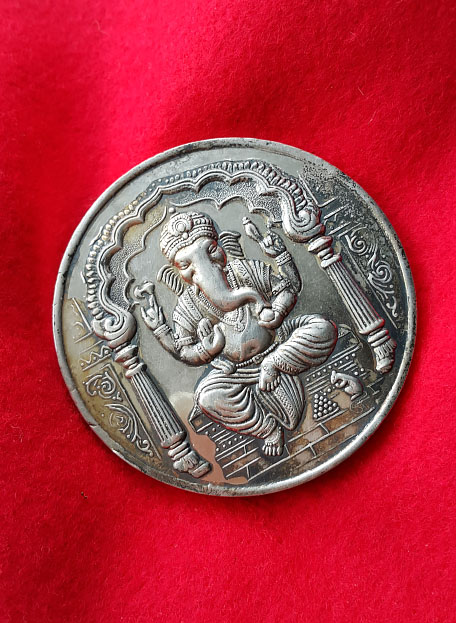 เหรียญพระพิฆเนศวร เนื้อเงิน หน 99กรัม