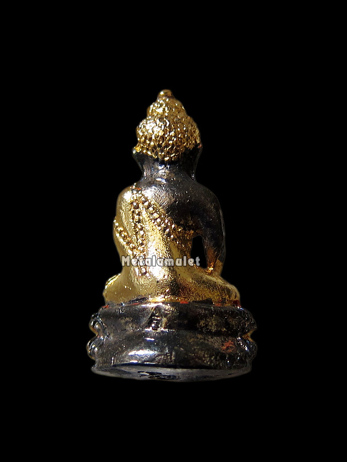 พระกริ่งหลวงปู่ทิม รุ่นมงคลศิลาฤกษ์ วัดละหารไร่ ระยอง ปี 37