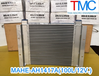 Air-Oil-Heat Exchanger maxma(MAHE-AH1417A(12V/100L)