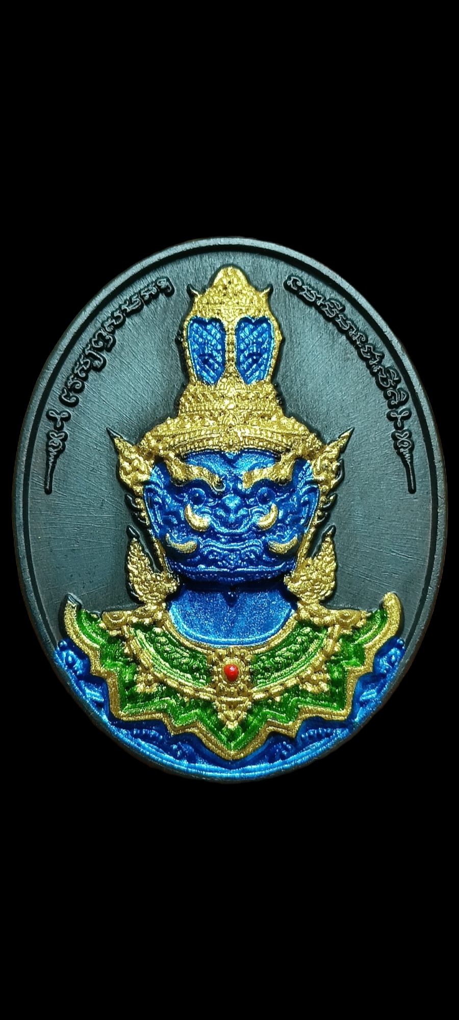 พระราชมงคลวัชราจารย์ รุ่น เจ้าทรัพย์บันดาลโชค หลวงพ่อพัฒน์ ปุญญกาโม วัดห้วยด้วน ๒๕๖๕